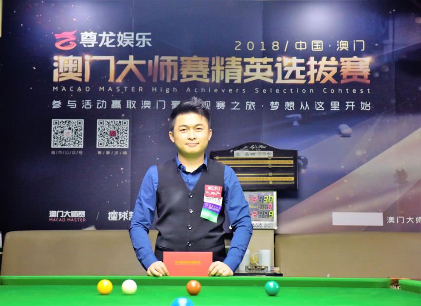 惊人的成就 惊人的成就