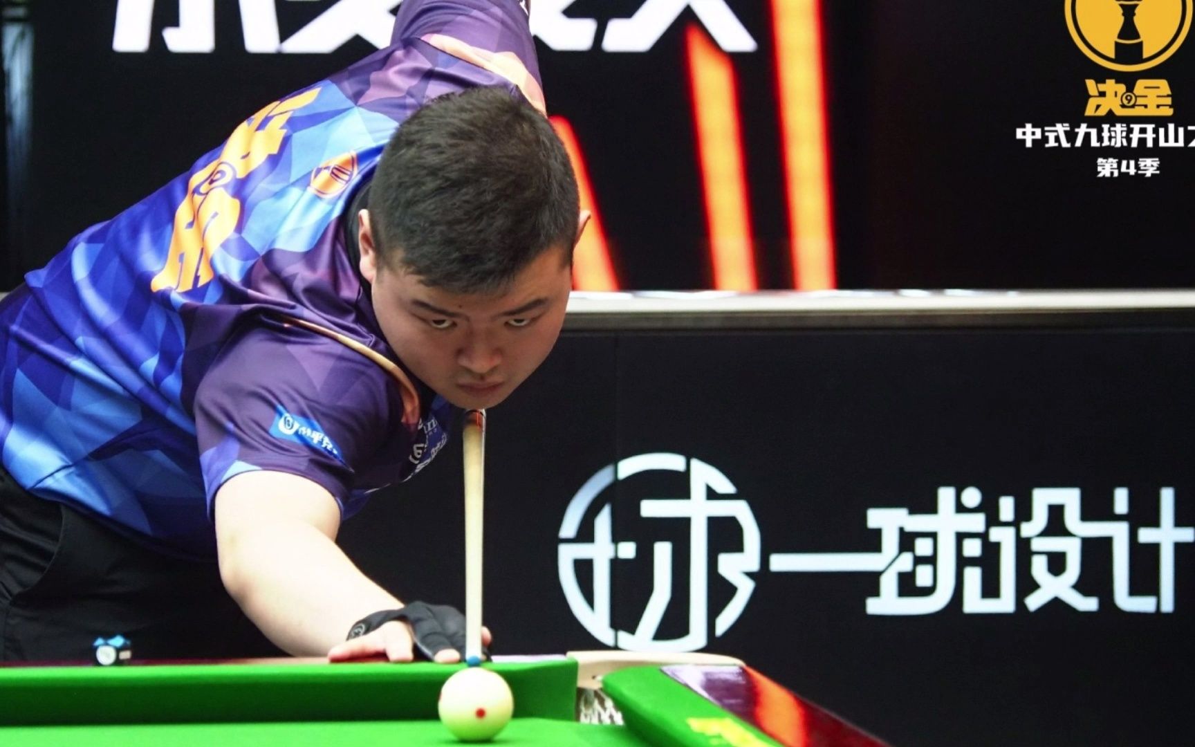 不仅使球队 不仅使球队