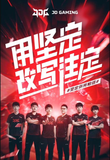 最终把稳定 最终把稳定