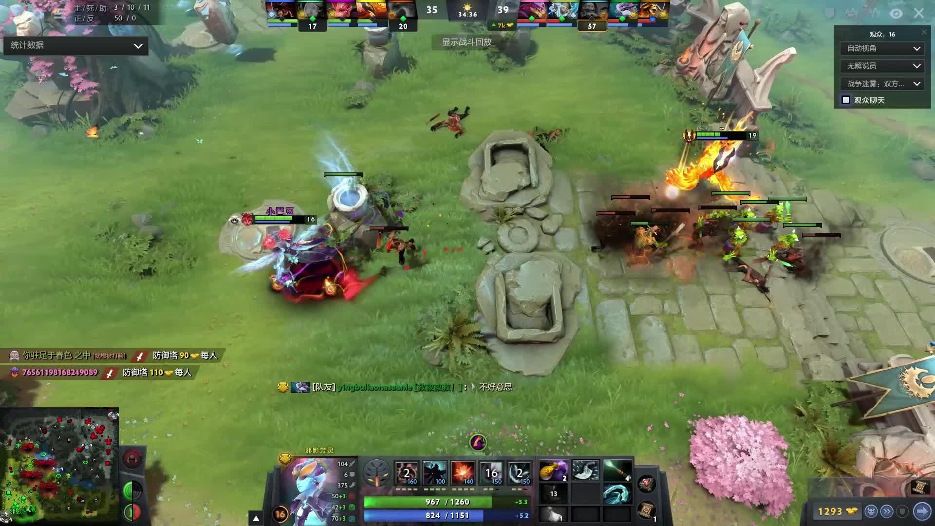 意大利开局 意大利开局