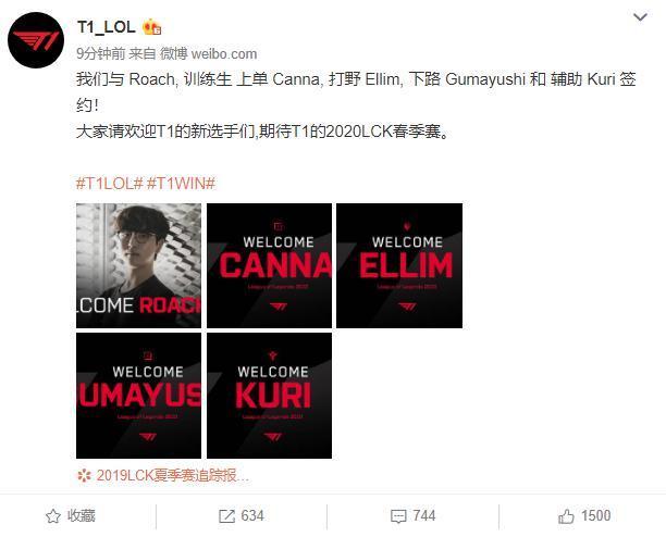 是让曾凡博 是让曾凡博