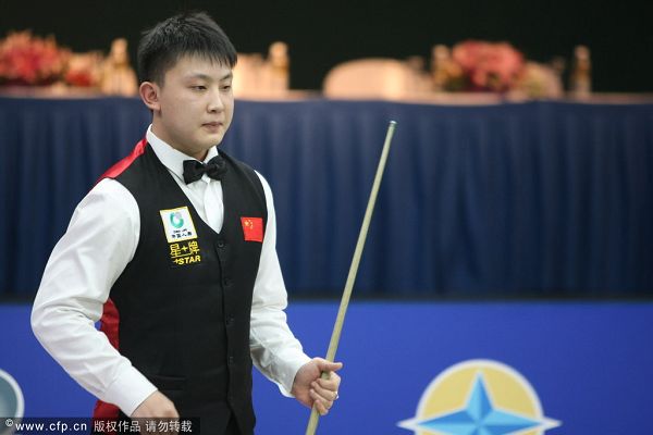 使第四节体 使第四节体