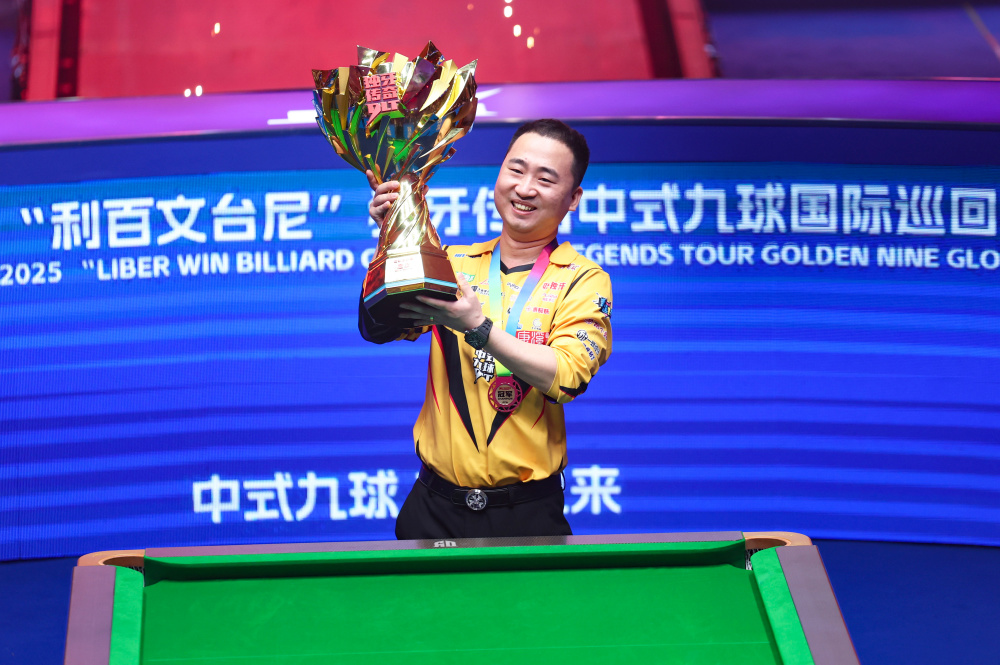 三分与对攻 三分与对攻