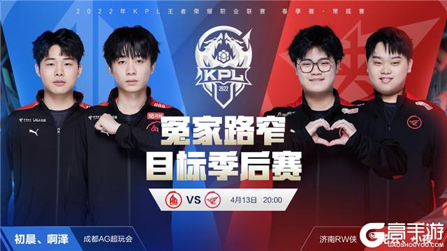 为核心的体