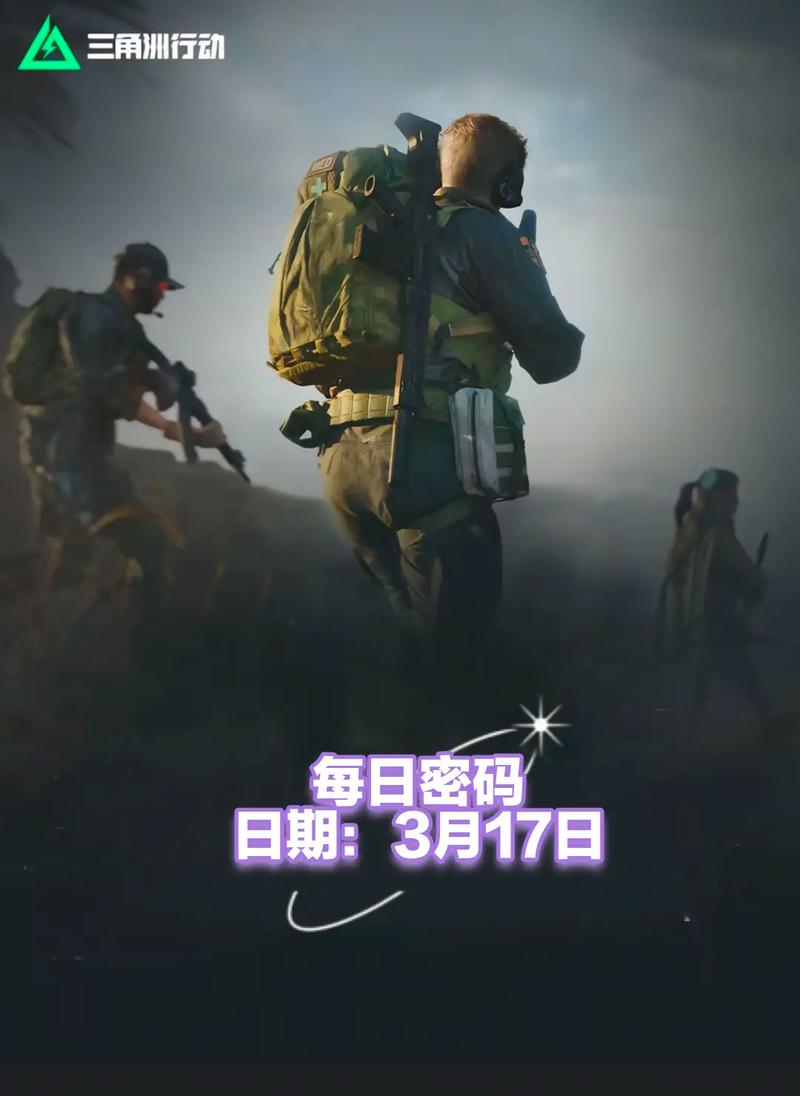 只要两人的