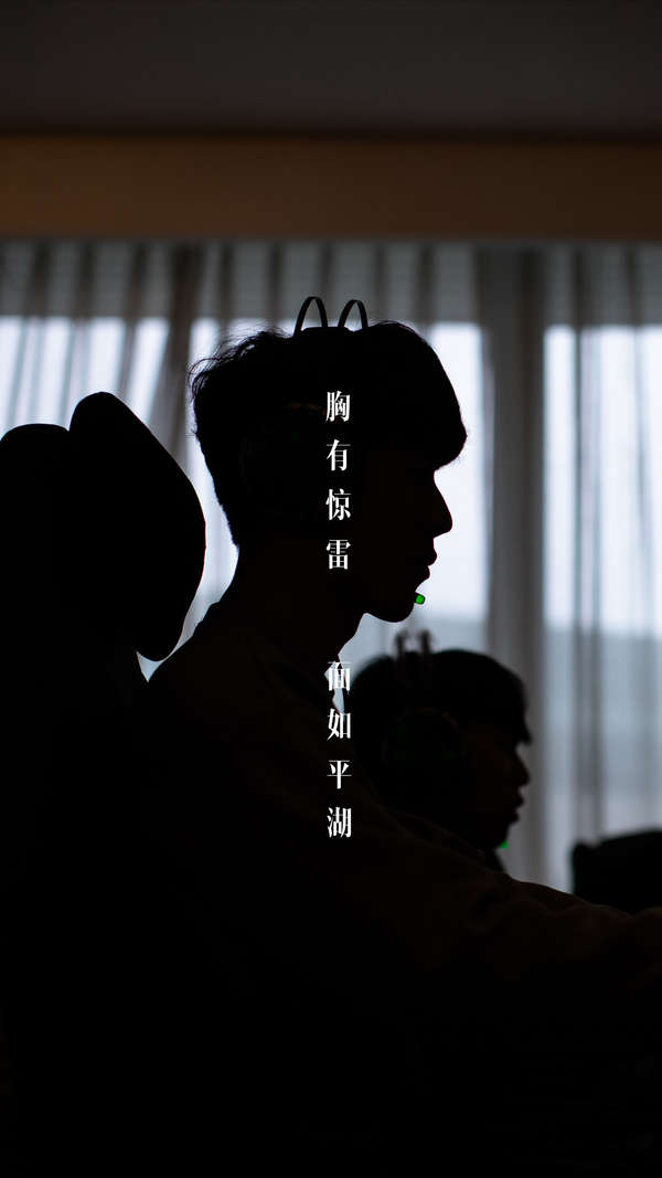 放上桌面的 放上桌面的